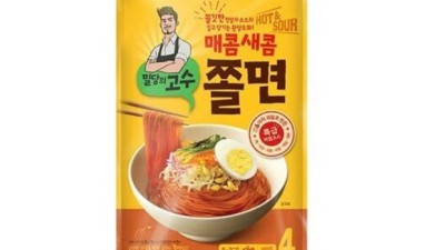 CJ 쫄면 칼로리 찐후기! 할인꿀팁 대방출 🔥